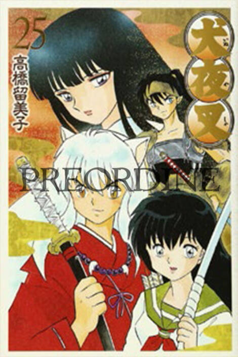 PREORDINE Inuyasha - Wide edition 25