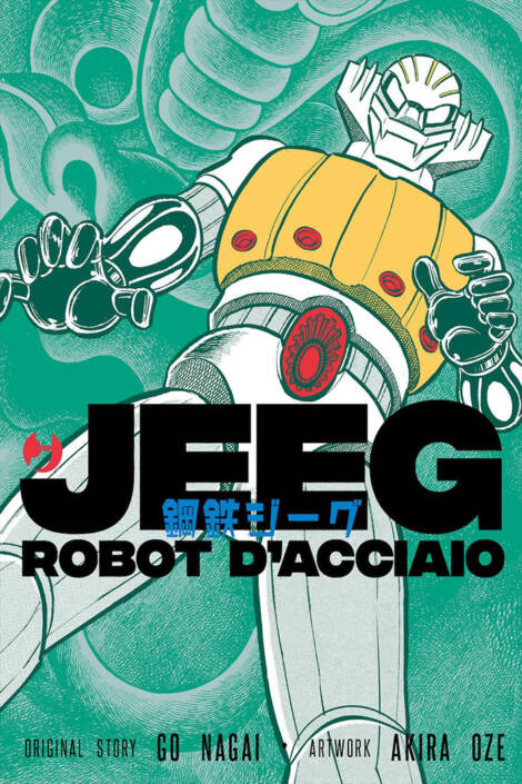 Jeeg - Robot d'acciaio