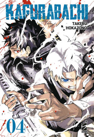 Kagurabachi 4