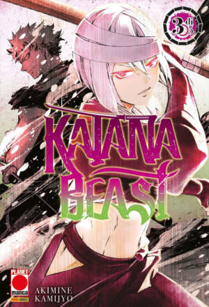 Katana beast 3