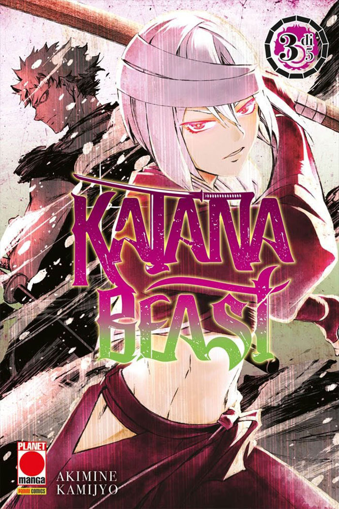 Katana beast 3