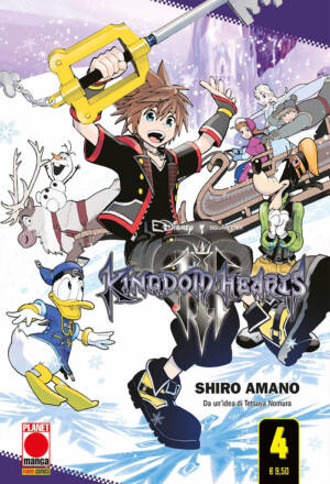 Kingdom hearts III 4