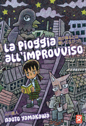 La pioggia all'improvviso