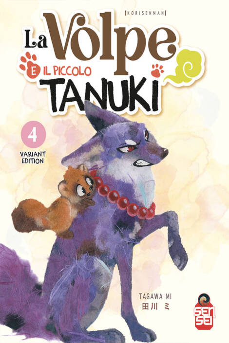 La volpe e il piccolo tanuki 4