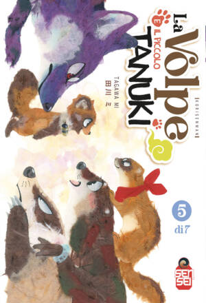 La volpe e il piccolo tanuki 5