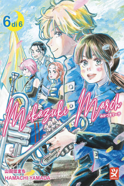 Mikazuki march 6