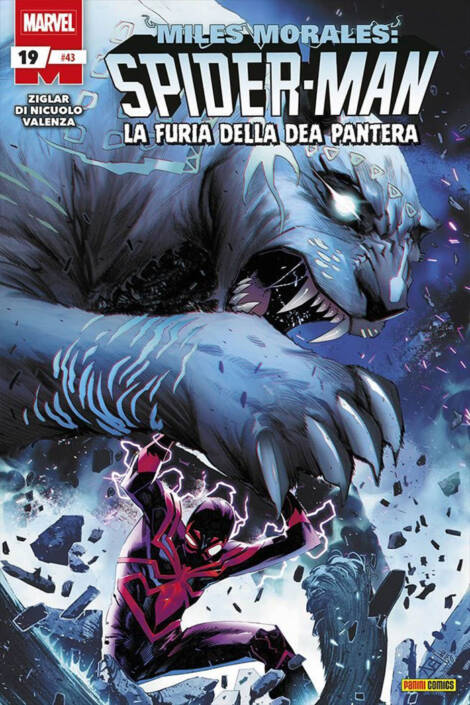 Miles Morales: Spider-man #43 (19)