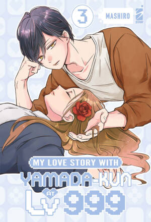 My love story with Yamada-kun at Lv999 3