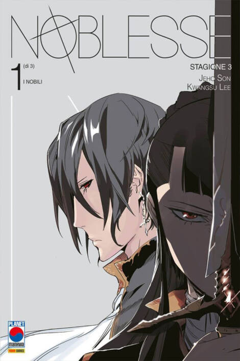Noblesse: Stagione 3 - 1
