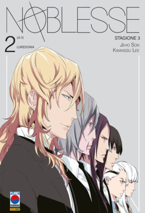 Noblesse: Stagione 3 - 2