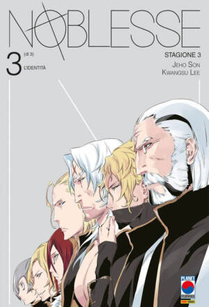 Noblesse: Stagione 3 - 3