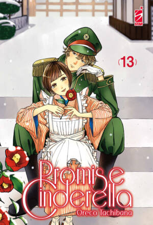 Promise Cinderella 13