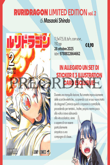PREORDINE Ruridragon 2 - Limited edition