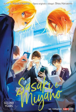 Sasaki e Miyano - Second years