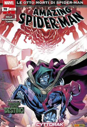 Spider-man #870 (70)