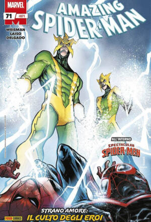 Spider-man #871 (71)