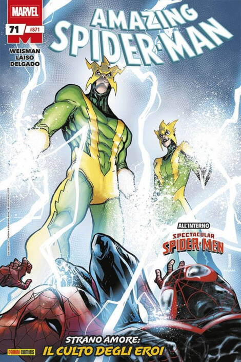 Spider-man #871 (71)