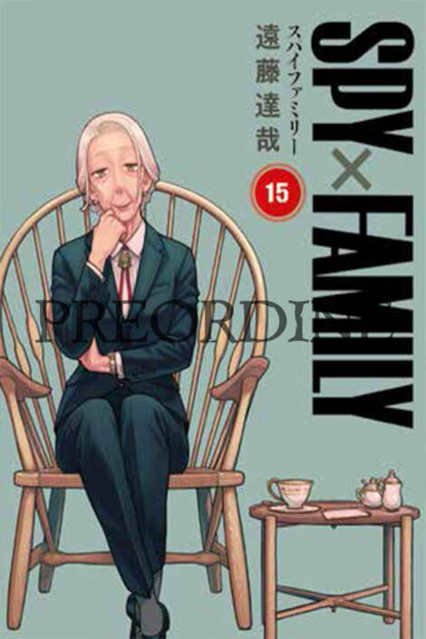 PREORDINE Spy x Family 15