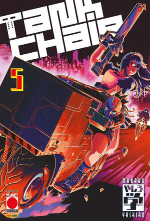 Tank chair 5