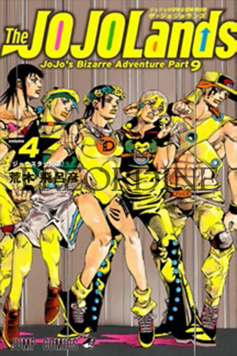 PREORDINE The Jojolands 4