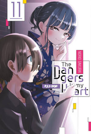 The dangers in my heart 11