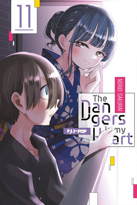 The dangers in my heart 11