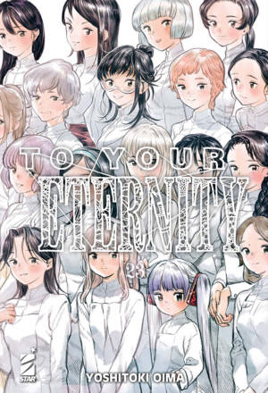To your eternity 23
