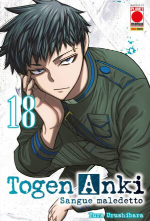 Togen anki - Sangue maledetto 18