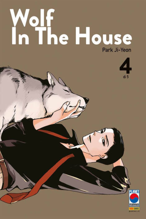Wolf in the house 4