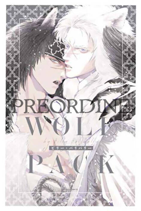 PREORDINE Wolf pack