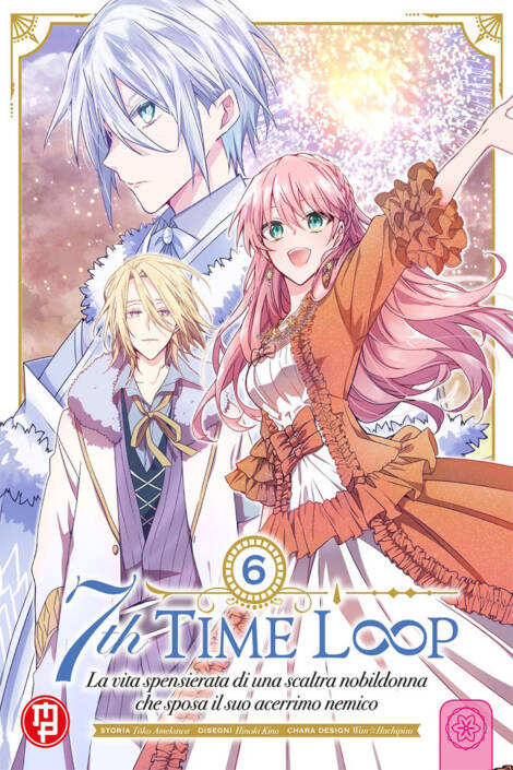 7th time loop 6