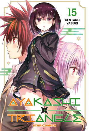 Ayakashi triangle 15