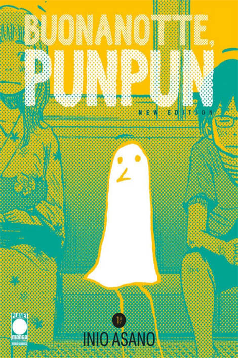 Buonanotte, Punpun - New edition 1