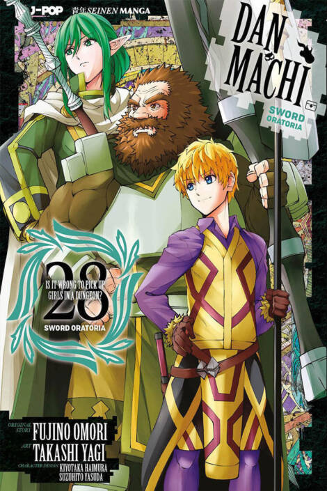 Danmachi - Sword Oratoria 28