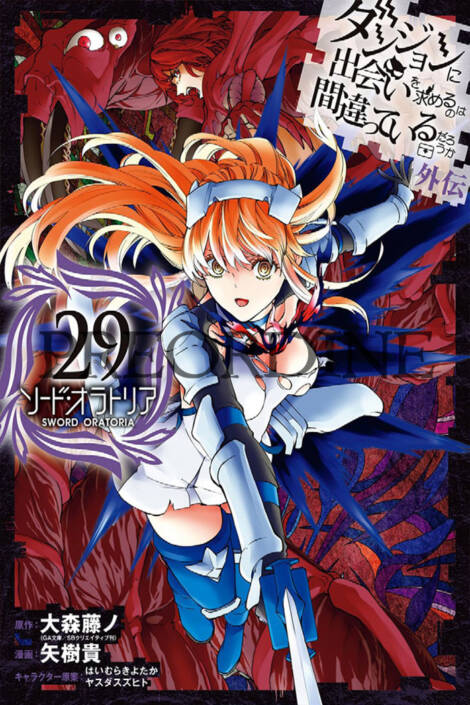 PREORDINE Danmachi - Sword Oratoria 29