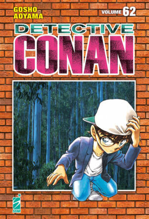 Detective Conan - New edition 62