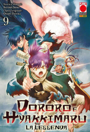 Dororo e Hyakkimaru - La leggenda 09