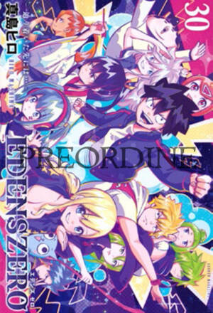 PREORDINE Edens Zero 30