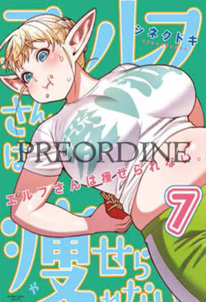 PREORDINE Elfa XXL - La dieta impossibile 7