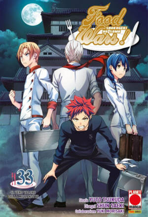 Food wars: Nuova edizione 33