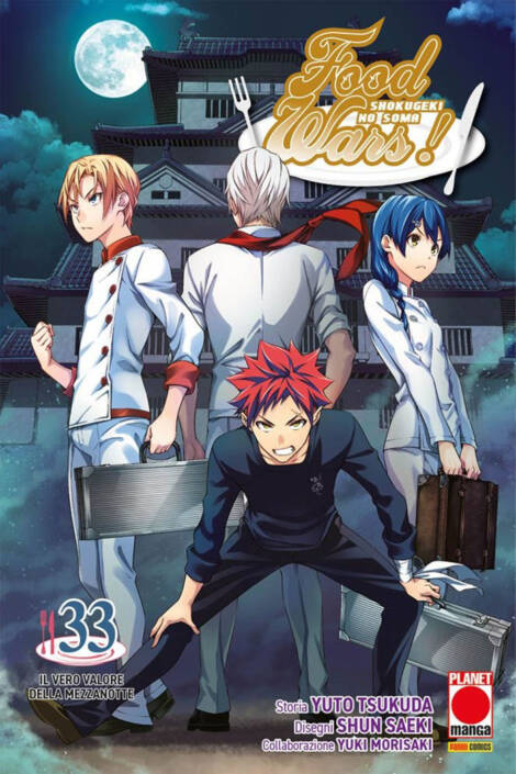 Food wars: Nuova edizione 33