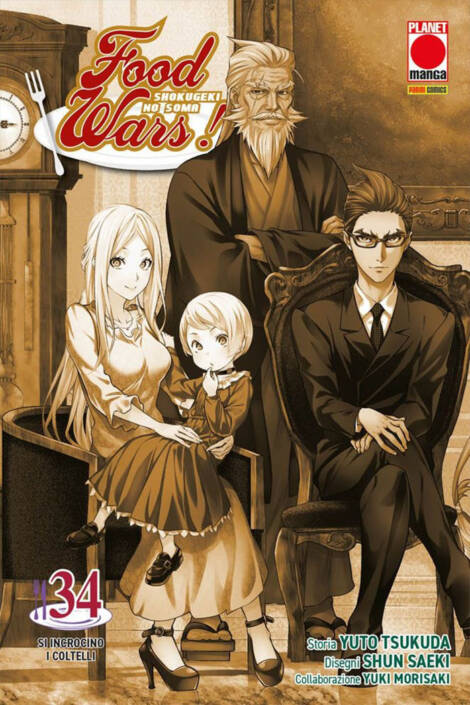 Food wars: Nuova edizione 34