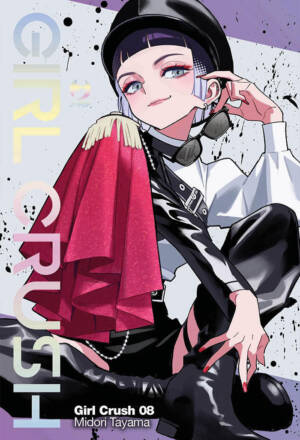 Girl crush 8