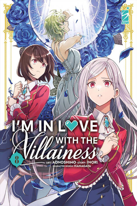 I'm in love with the villainess 8