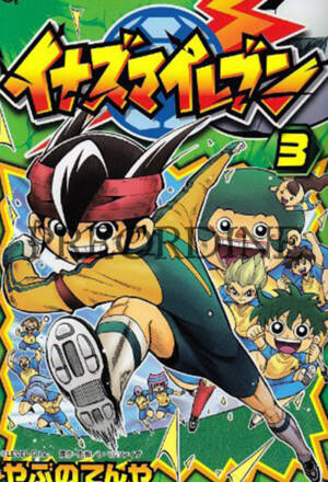 PREORDINE Inazuma eleven 3