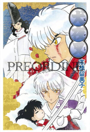 PREORDINE Inuyasha - Wide edition 26