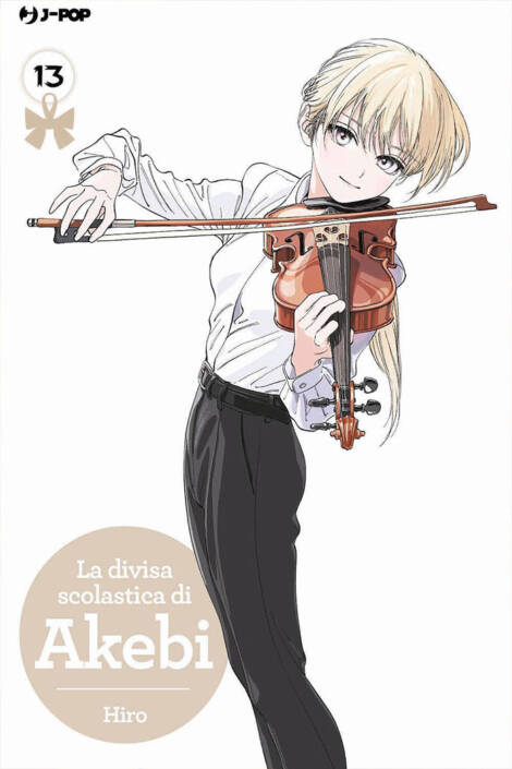 La divisa scolastica di Akebi 13