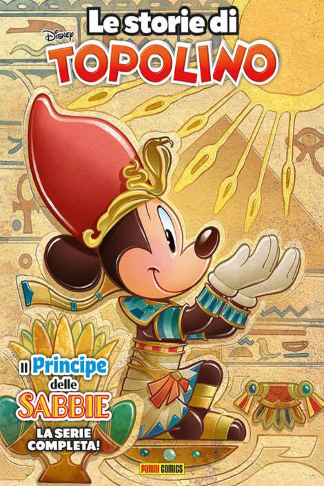 Le storie di Topolino 3 - Il principe delle sabbie