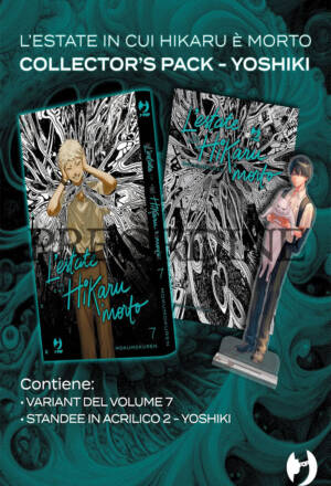 PREORDINE L'estate in cui Hikaru è morto - Collector's pack: Yoshiki