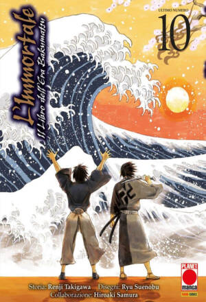 L'immortale - Il libro dell'era Bakumatsu 10
